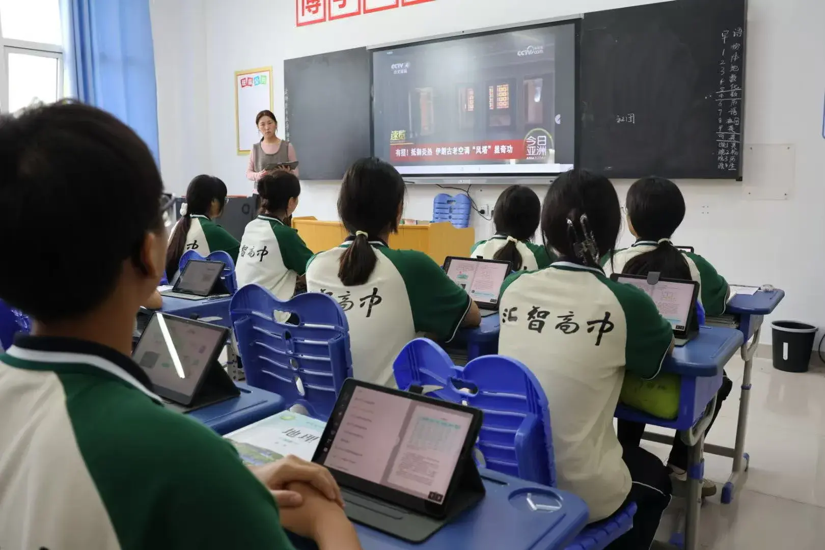 微信图片_20251005120625_115_2